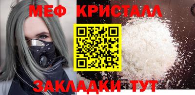 COCAINE Кингисепп