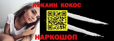 стафф Кимры