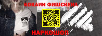 сатива Кинель