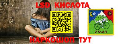 COCAINE Кингисепп