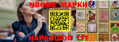 COCAINE Кингисепп