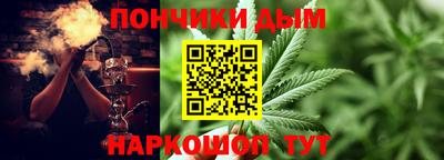 сатива Кинель