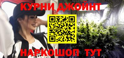 2c-b Комсомольск-на-Амуре