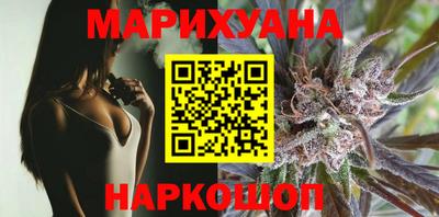COCAINE Кингисепп