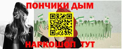 сатива Кинель