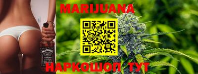 стафф Кимры