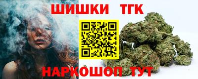 сатива Кинель