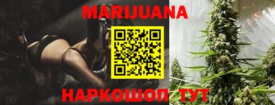 COCAINE Кингисепп