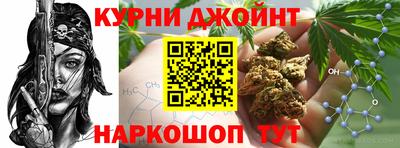 сатива Кинель