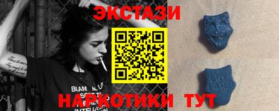 COCAINE Кингисепп
