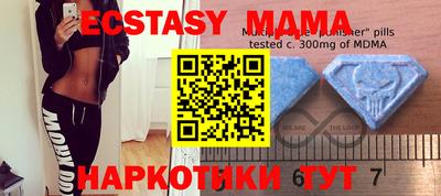 2c-b Комсомольск-на-Амуре