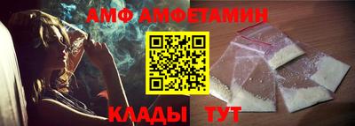 COCAINE Кингисепп