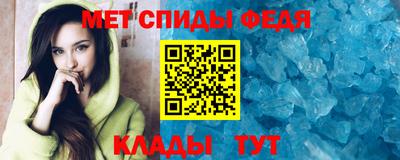 COCAINE Кингисепп