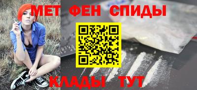 стафф Кимры