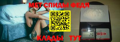 сатива Кинель