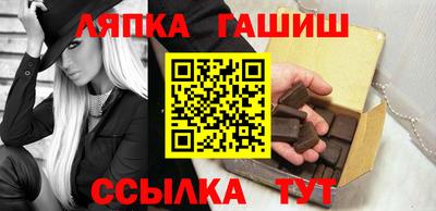 стафф Кимры