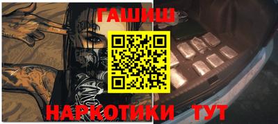 COCAINE Кингисепп