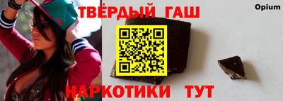сатива Кинель