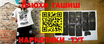 стафф Кимры