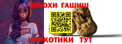 стафф Кимры