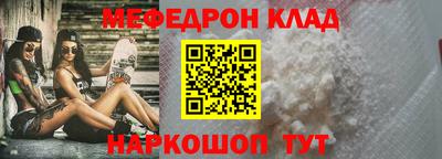 альфа пвп Коммунар